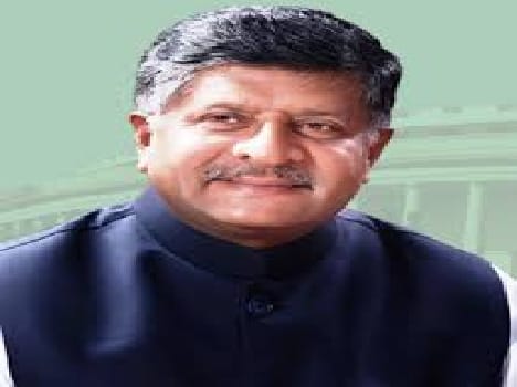  Make a softwere technology in BHU